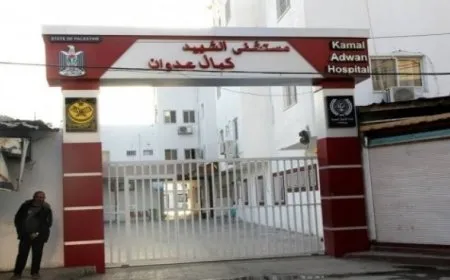 Artêşa Îsraîlê li Xezayê nexweşxaneyek şewitand