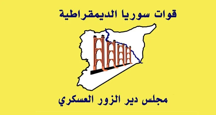 Meclisa Leşkerî ya Dêrazorê ewlekariya 7 gundan girt ser xwe