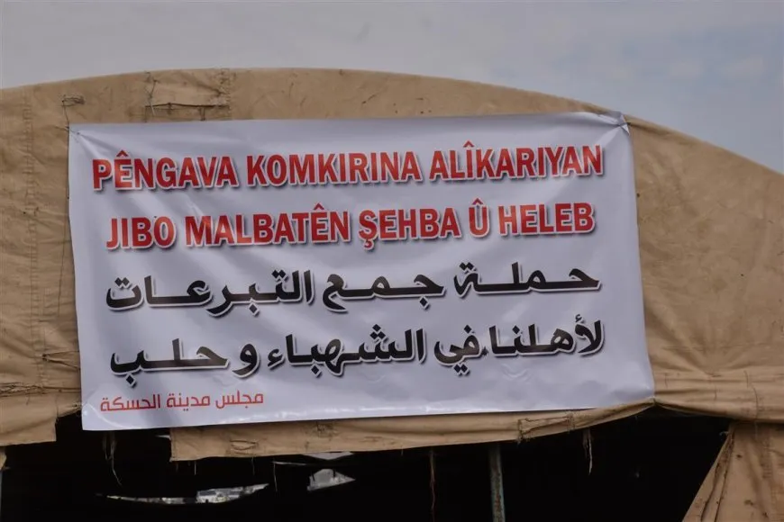Bajarên Bakur û Rojhilatê Sûriyeyê koçberên Efrîn û Şehba bi tenê nehiştin