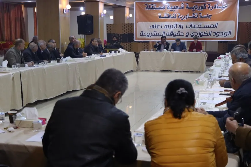 Di komxebatê de nîqaşên li ser girîngiya pêkanîna yekitiyê
