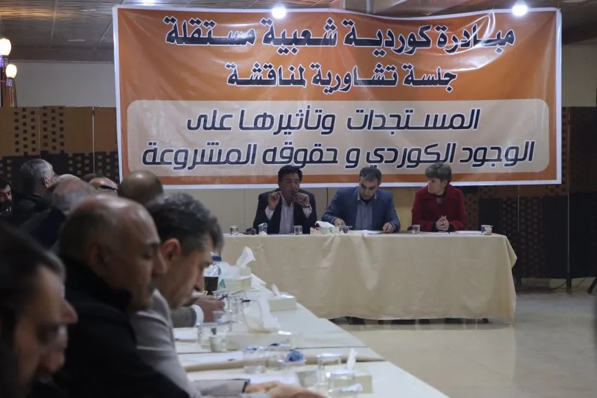Di komxebatê de nîqaşên li ser girîngiya pêkanîna yekitiyê