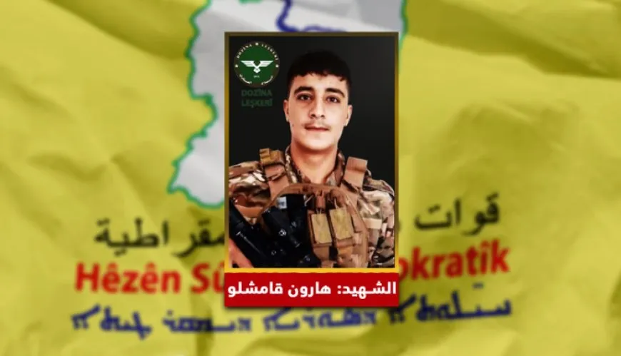 QSD: Hevreyê me Harûn Qamişlo şehîd bû
