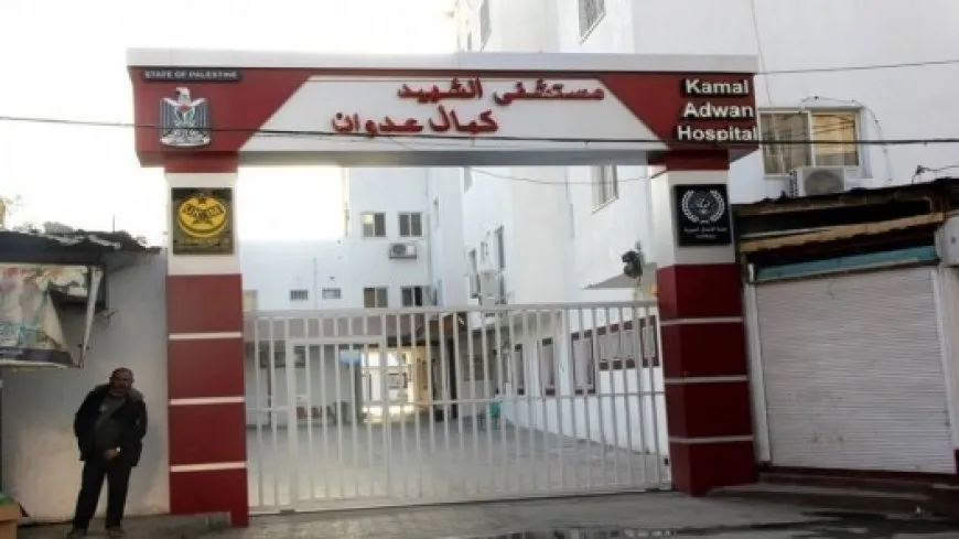 Artêşa Îsraîlê li Xezayê nexweşxaneyek şewitand