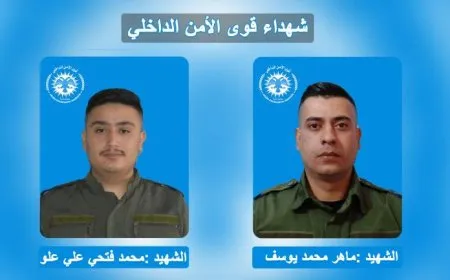 Li Helebê 2 endamên Hêzên Ewlekariya Hundirîn şehîd bûn