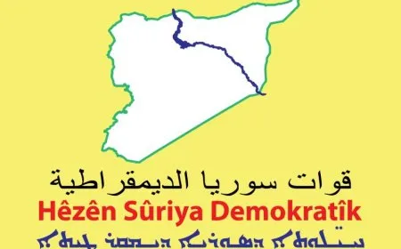 QSDˈê têkildarî erebeya bombebarkirî ya li Helebê daxuyanî da