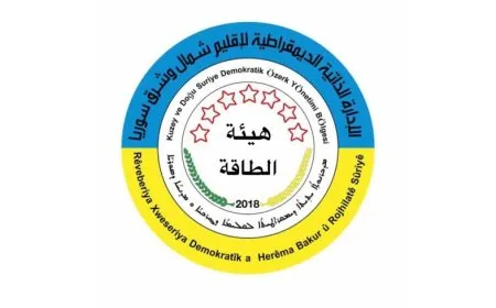 Rêveberiya Xweser bang kir: Li hemberî êrişên dijî Bendava Tişrînê bi erkên xwe rabin
