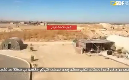 Dronên ku êrişî nobedarên Tişrînê dikin bi destê leşkerên Tirk têne xebitanin