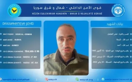 Hêzên Ewlekariya Hundirîn nasnameya şehîdekî eşkere kir