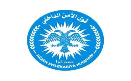 Hêzên Ewlekariya Hundirîn bang li civata navneteweyî kir: Bi erkên xwe rabe
