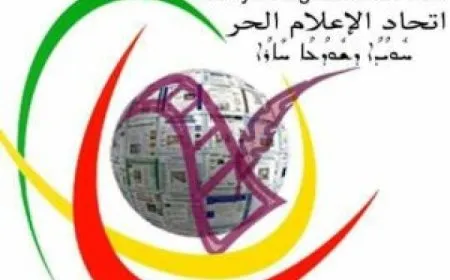 YRA’yê rapora 2024’an weşand; li Sûriyeyê 8 rojnamevan hatin kuştin
