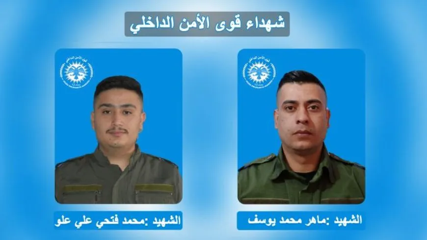 Li Helebê 2 endamên Hêzên Ewlekariya Hundirîn şehîd bûn
