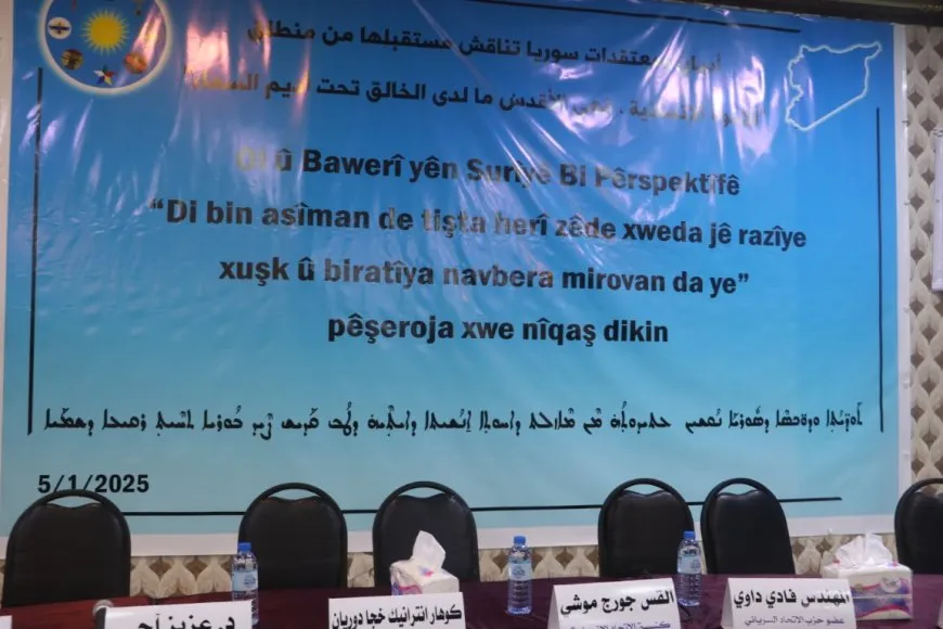 ˋMirovahî, xwişk û Biratî bingeha pêşeroja Sûriyeyê yeˊ