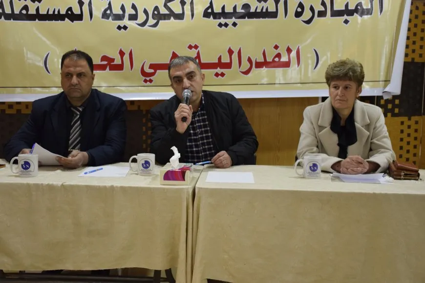 Li Qamişlo komxebata "Çareserî federalî ye" hat lidarxistin