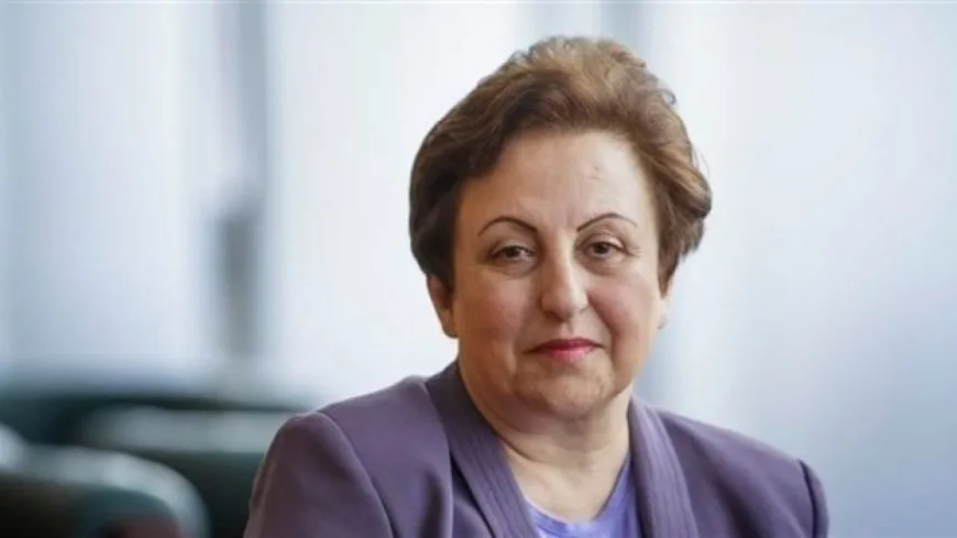 Ji Şirin Ebadi ji bo Pexşan Ezîzî bang