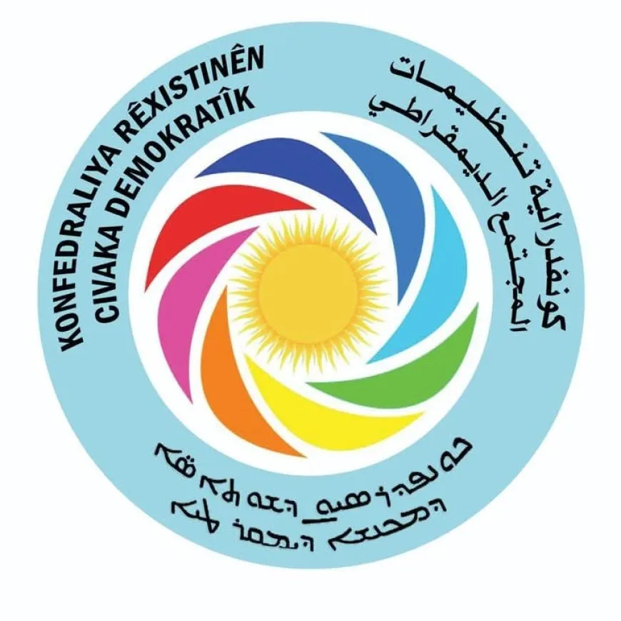 Konfedraliya Civaka Demokratîk komkujiya li Tişrînê şermezar kir