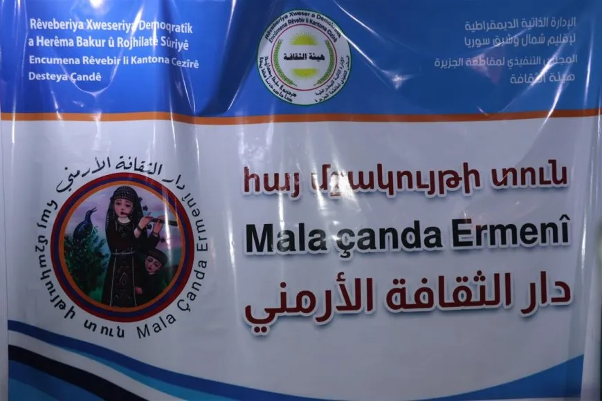 Li Hesekê Navenda Çanda Ermenî hat vekirin
