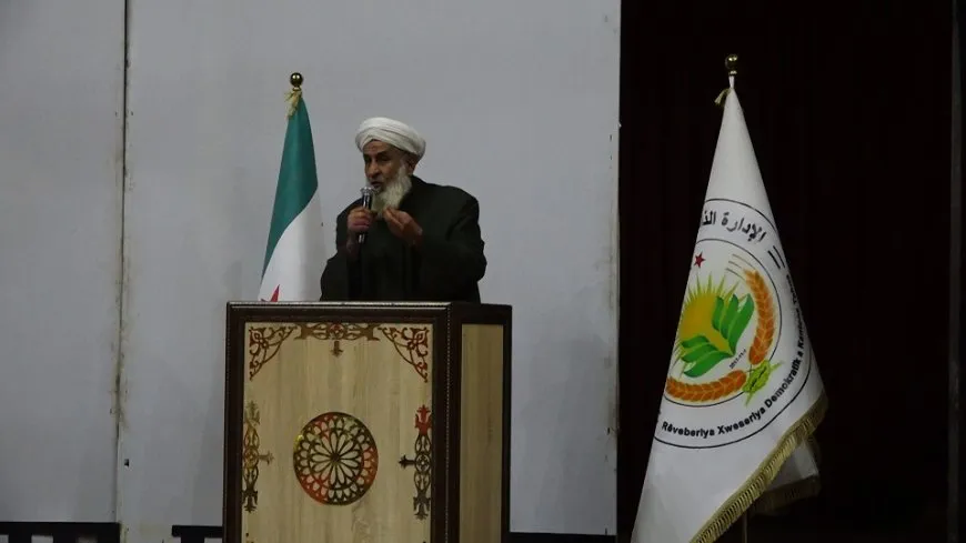 Li Tebqayê civîna şêxên eşîran