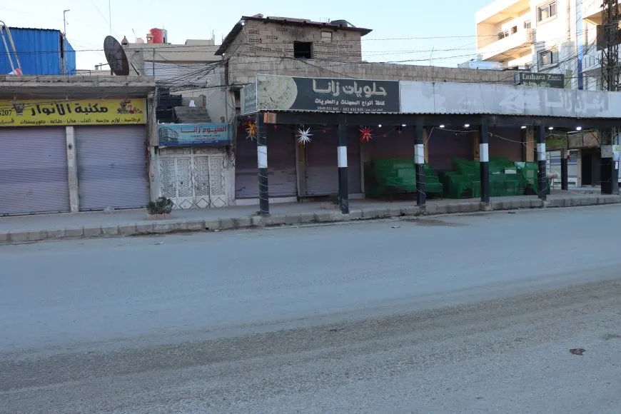 Ji bo rêzgirtina li giyanê şehîdan li Qamişloyê şîn hate ragihandin