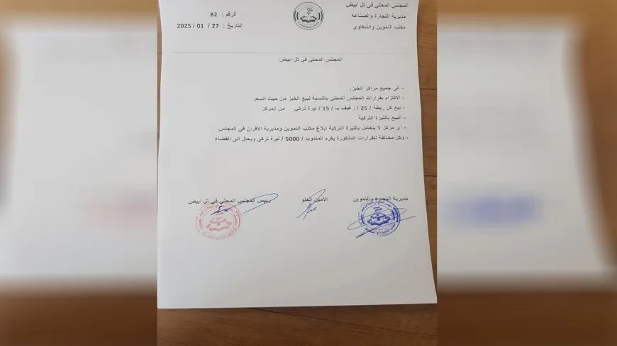 Li Girê Spî hate ferzkirin ku nan bi lîreyê Tirk bê kirîn