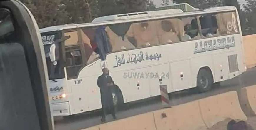 Di êrişa çekdarî ya li ser rêya Şam-Siweydayê de 5 Siweydayî birîndar bûn