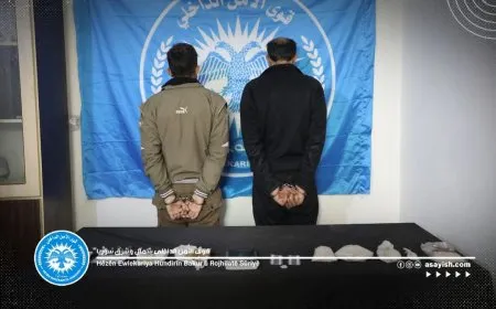 2 bazirganên hişbirê li Qamişloyê hatin girtin