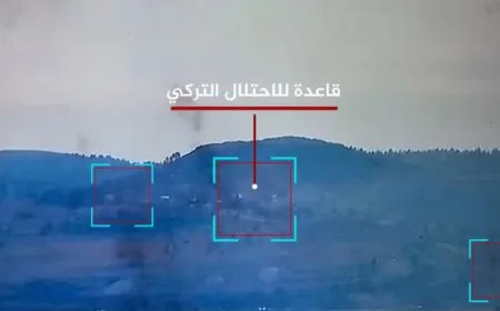 Çalakiyên bersivdayînê yên QSD’ê dewam dikin