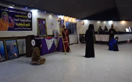 Li Reqayê şehîd Kerem El Hemed di çilrojiya şehadeta xwe de hat bibîranîn
