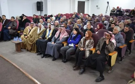 ‛Rêgeza bingehîn a avakirina siberoja hevbeş diyalog e’