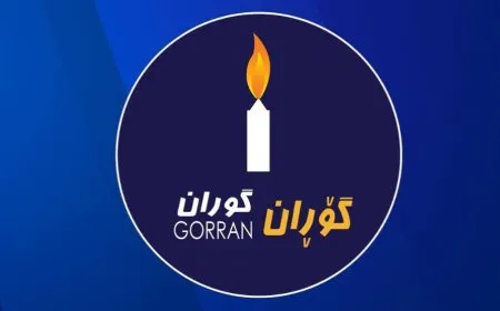 Tevgera Goran: Peyama birêz Ocalan wê ji bo çareseriyê bibe destpêkek