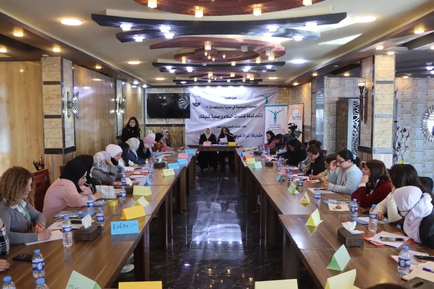 Li Qamişloyê têkildarî beşdariya jinan di xebata siyasî û destûrê de kongre