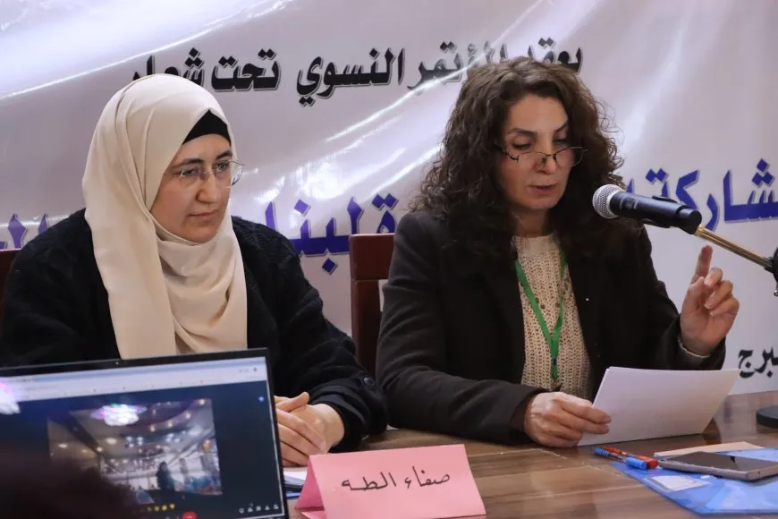 Li Qamişloyê têkildarî beşdariya jinan di xebata siyasî û destûrê de kongre