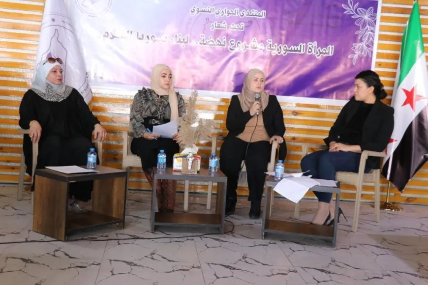 Pirsgirêkên ku jinên Sûriyeyî rû bi rû dimînin hatin nîqaşkirin