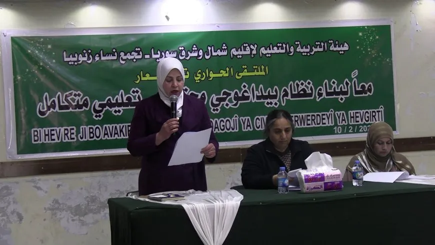 Têkildarî pêşxistina perwerdê û pedagojiyê foruma diyalogê