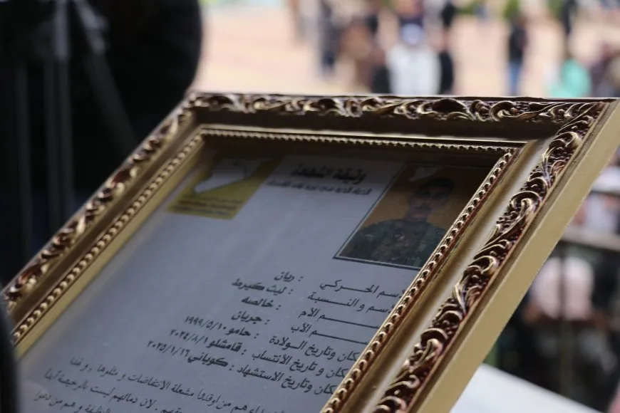 Du şehîdên QSD'ê bi dirûşmeyan hatin oxirkirin
