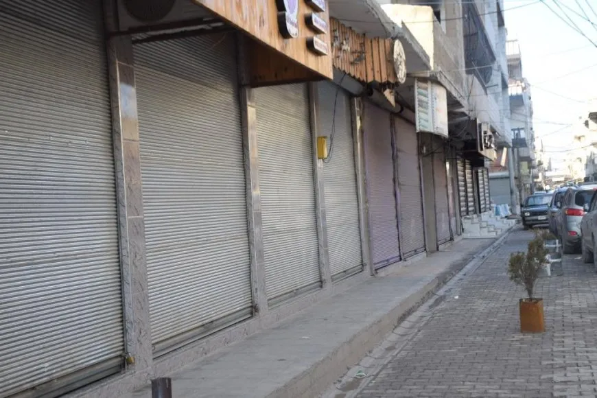 Ji bo şermezarkirina Komploya Navneteweyî dikan nehatin vekirin