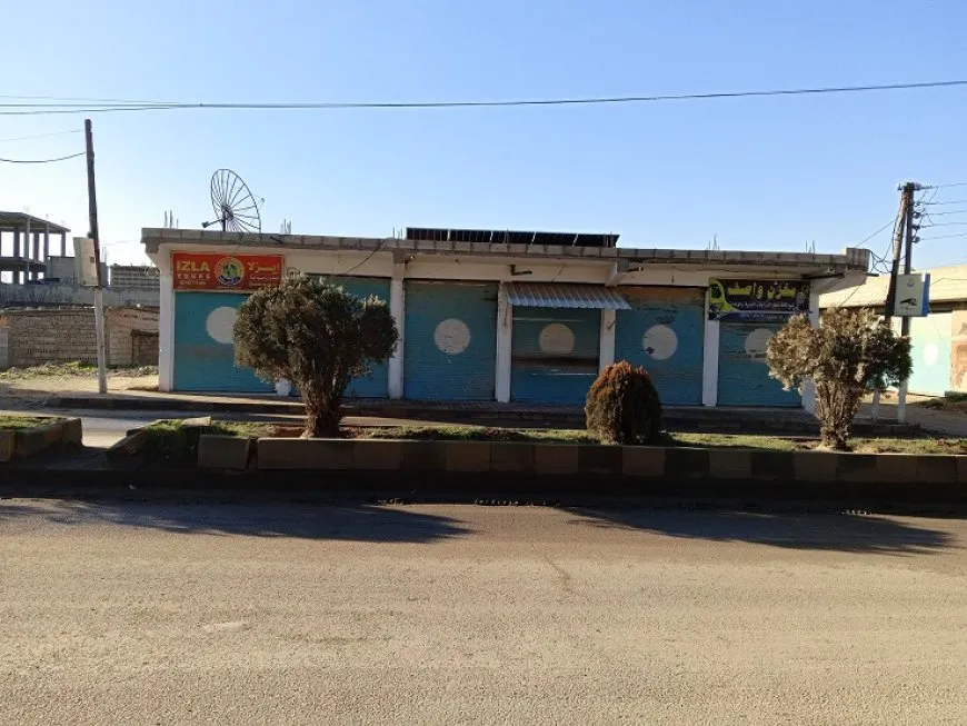 Ji bo şermezarkirina Komploya Navneteweyî dikan nehatin vekirin