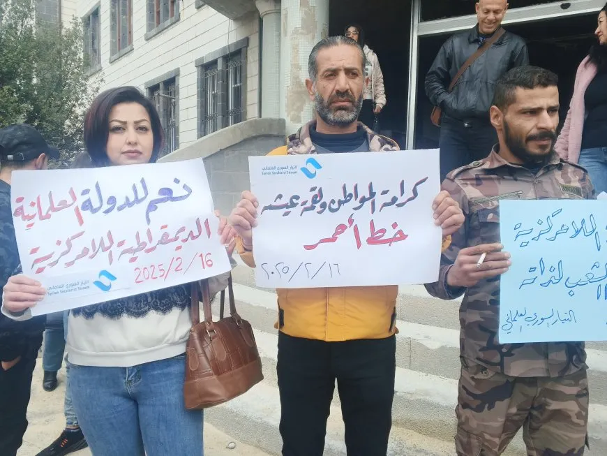 Di xwepêşandanên li Swêdayê de siyasetên desthilata Şamê hatin şermezarkirin