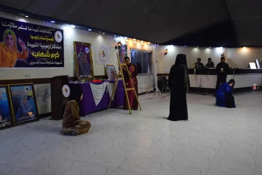 Li Reqayê şehîd Kerem El Hemed di çilrojiya şehadeta xwe de hat bibîranîn