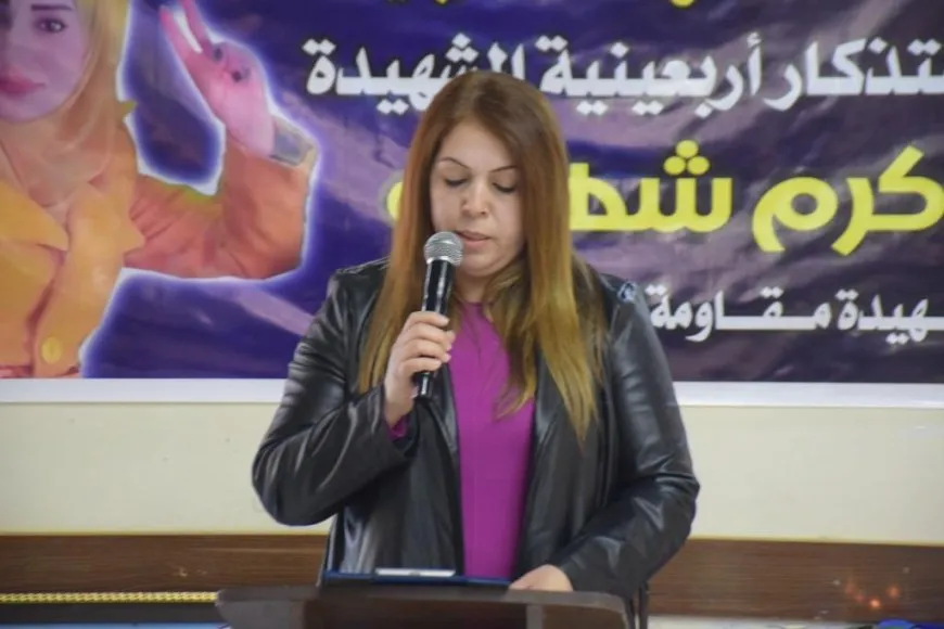 Li Reqayê şehîd Kerem El Hemed di çilrojiya şehadeta xwe de hat bibîranîn