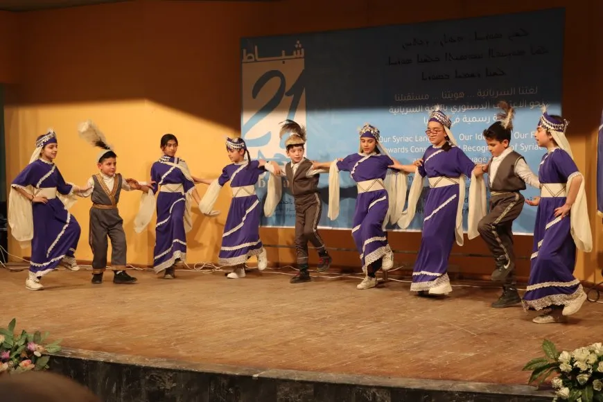 Pêkhateya Suryan Roja Zimanê Dayikê pîroz kir