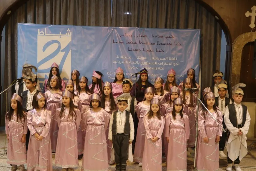 Pêkhateya Suryan Roja Zimanê Dayikê pîroz kir