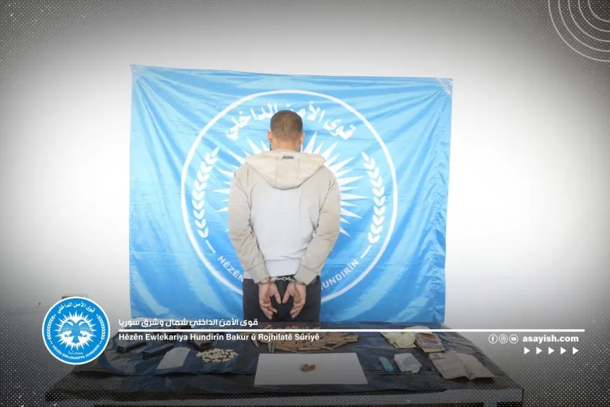 Dewriyeyên Hêzên Ewlekariya Hundirîn 2 kesên hişbirê bi kar tînin girtin