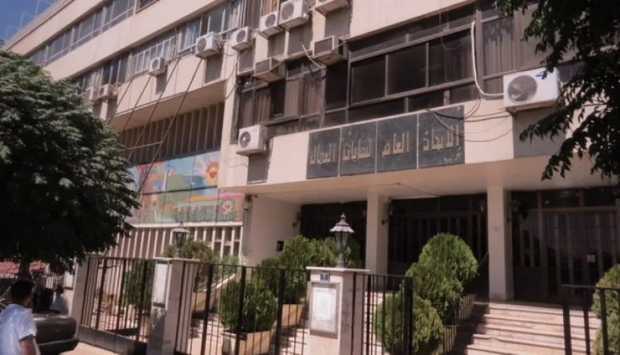 Karkeran li dijî biryarên desthilata Şamê rabûn