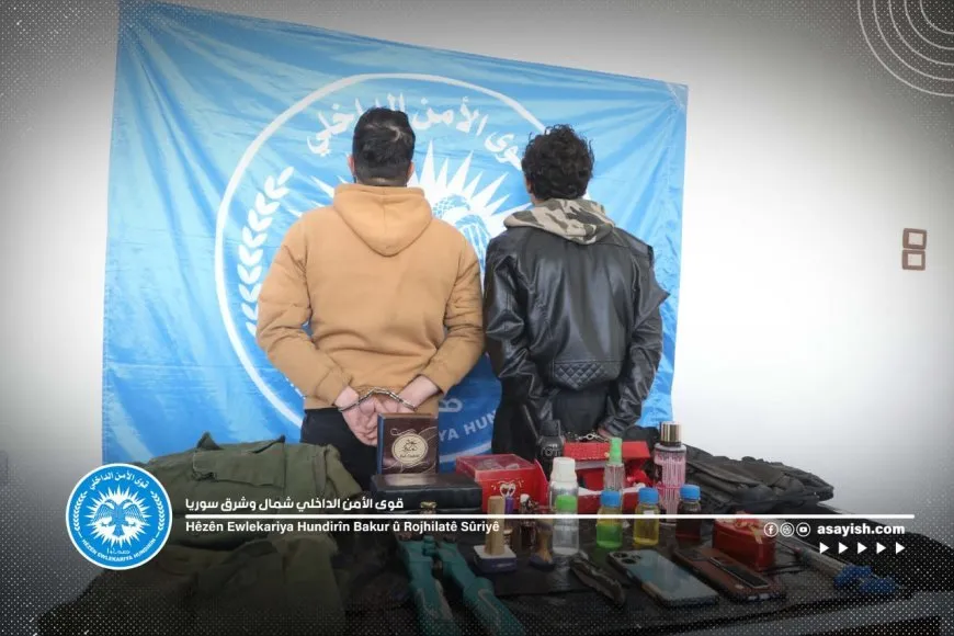 Li Hesekê 2 diz hatin girtin