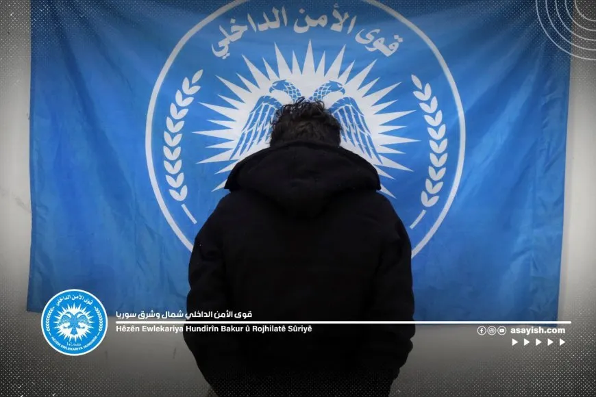 Li Dêrazorê DAIŞ’iyek hat girtin
