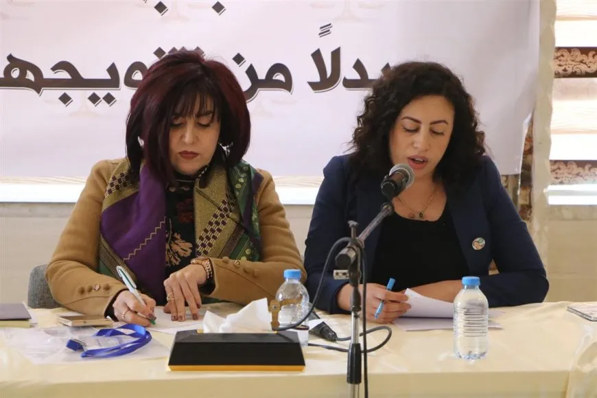 Li Hesekê foruma hiqûqî bi encamnameyekê bi dawî bû