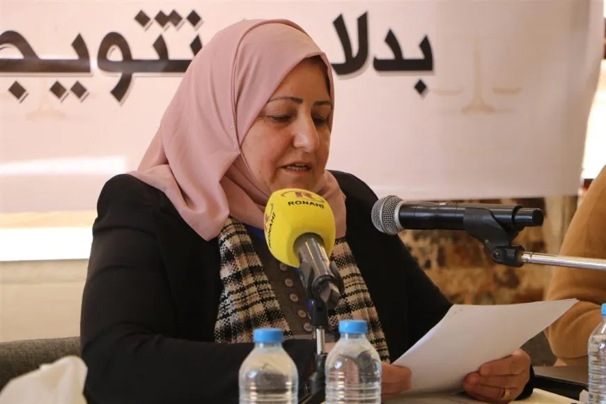 Li Hesekê foruma hiqûqî bi encamnameyekê bi dawî bû