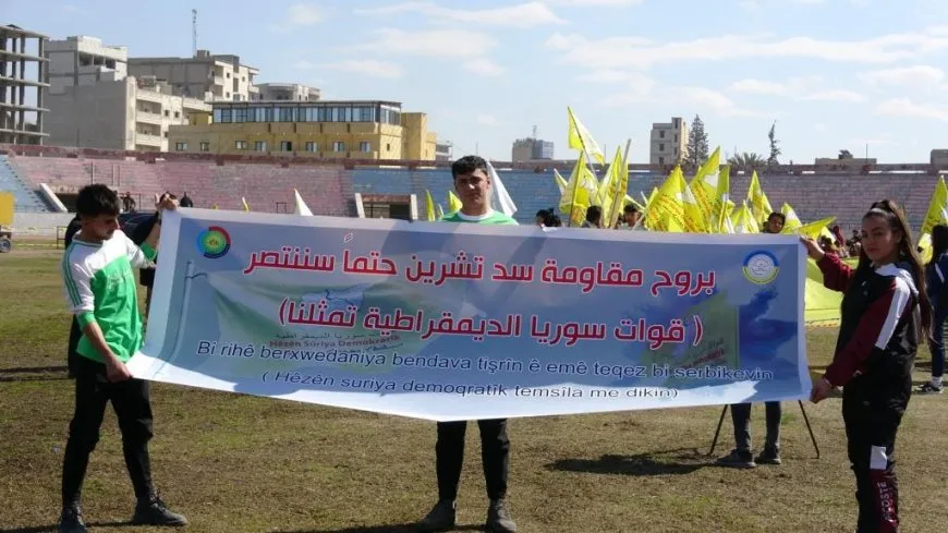 Li Reqayê meşa ji bo piştgiriya QSD’ê