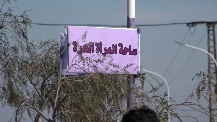 Li Reqa, Dêrazor û Tebqa çalakiyên 8'ê Adarê dest pê kirin