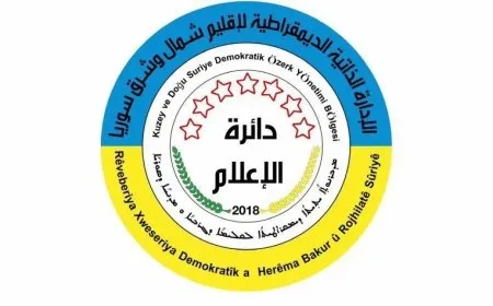 Daîreya Ragihandinê: Li pey lîstok û planên li dijî gelê Sûriyeyê nekevin